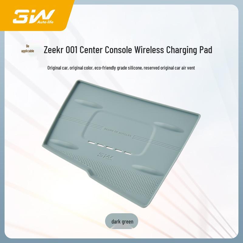 3W Non-slip Wireless Charging Silicone Pad for Zeekr 001/007/7X Center Console.