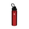 Sportowa butelka termiczna 720ml BERLINGER HAUS Burgundy BH-7761