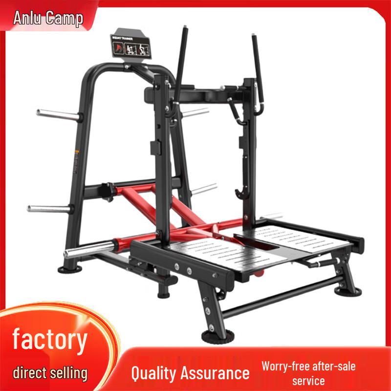 Anluying Strength Training Equipment
