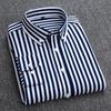 Mens Dress Shirts Striped Long Sleeve Plaid Checked Shirt Smart Casual Business Non-Ironing Korean Slim Fit Formal Blue White