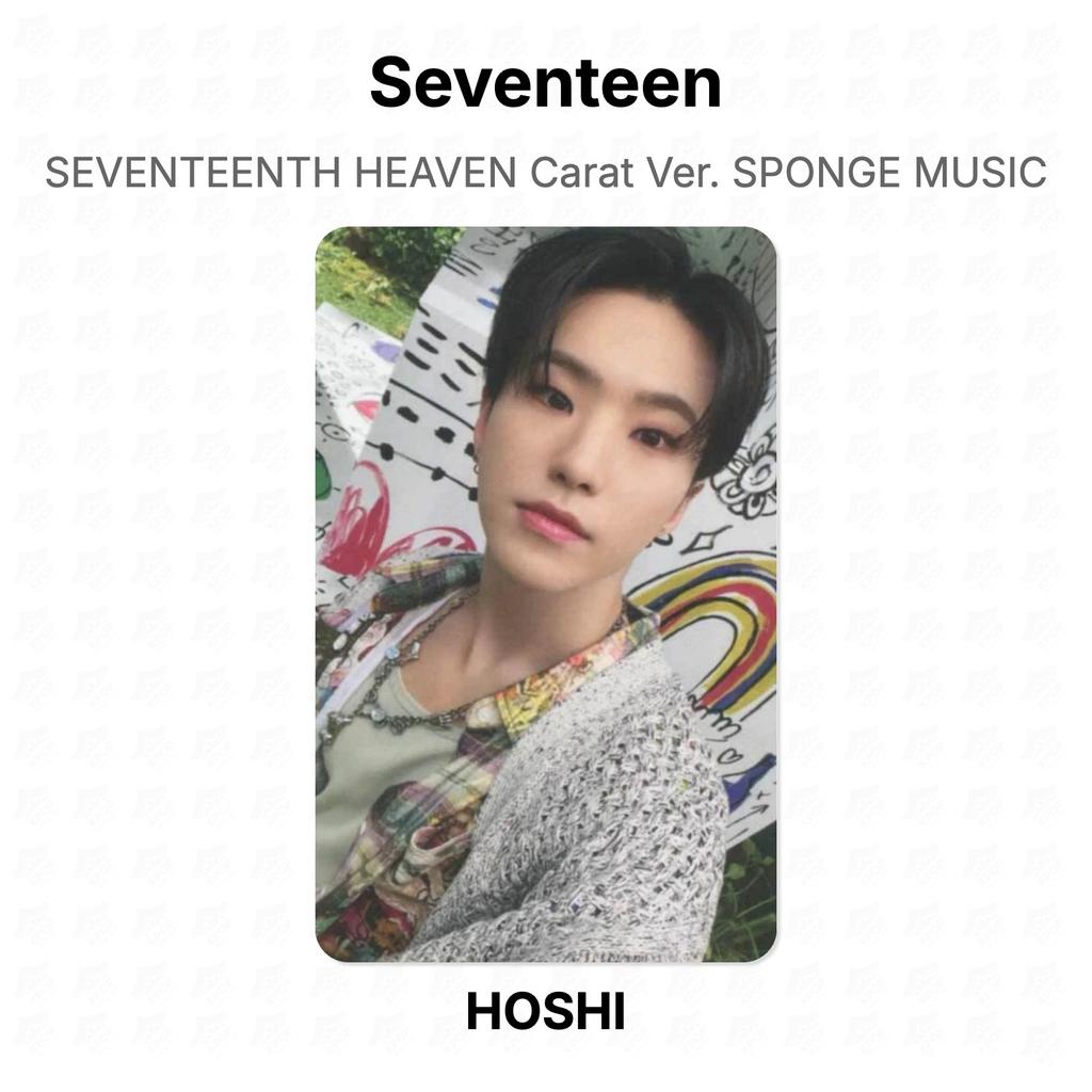 Seventeen Siebter Himmel Karat Version. SPONGE MUSIC Offizielle Fotokarte