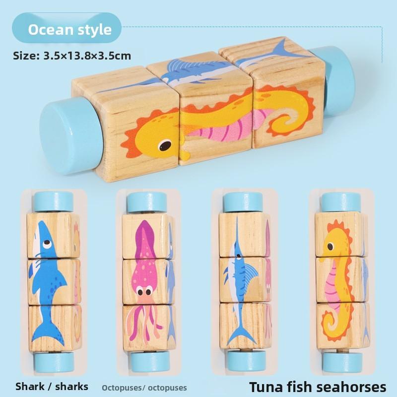 Wooden Baby Toddler Rotating Puzzle Animal Recognition Educational Toy For Early Learning