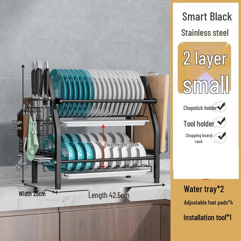 Miflame Multifunctional Double-Layer Kitchen Dish Drying Rack