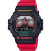 Montre Solaire Noire [Casio] G-Shock G-LIDE Radiocommandée GWX-5600-1JF Homme