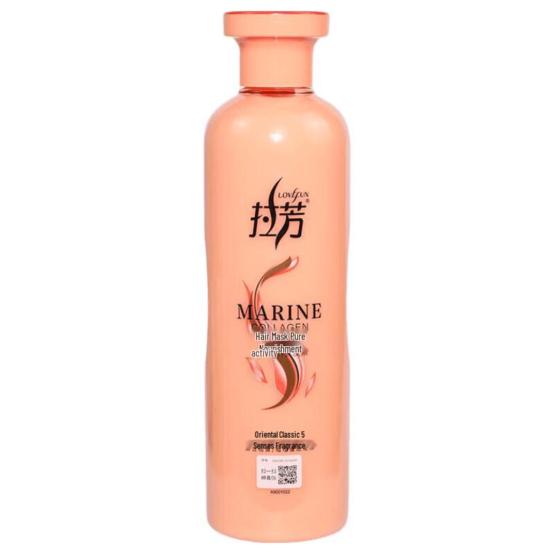LaFang Deep Nourishing Hair Conditioner