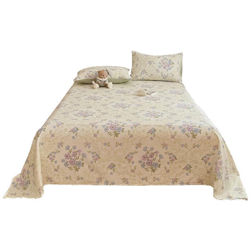 Hongdou 100% Cotton Flat Sheet