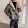 Męska Oversize'owa Pikowana Kurtka Bawełniana z Kapturem Kamuflażowa Zimowa Ciepła Luźny Krój Streetwear Płaszcz