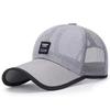 Men's Breathable Mesh Sun Protection Baseball Cap - Casual Summer Fashion