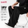 Baleno Men's Casual Straight-Leg Pants
