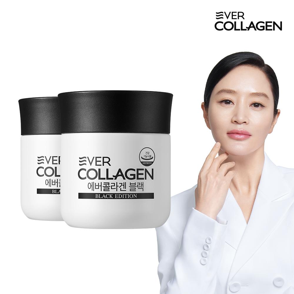 Ever Collagen Black 8-week Low-molecular Fish Collagen Peptide Biotin Brewer's Yeast Pantothenic Acid