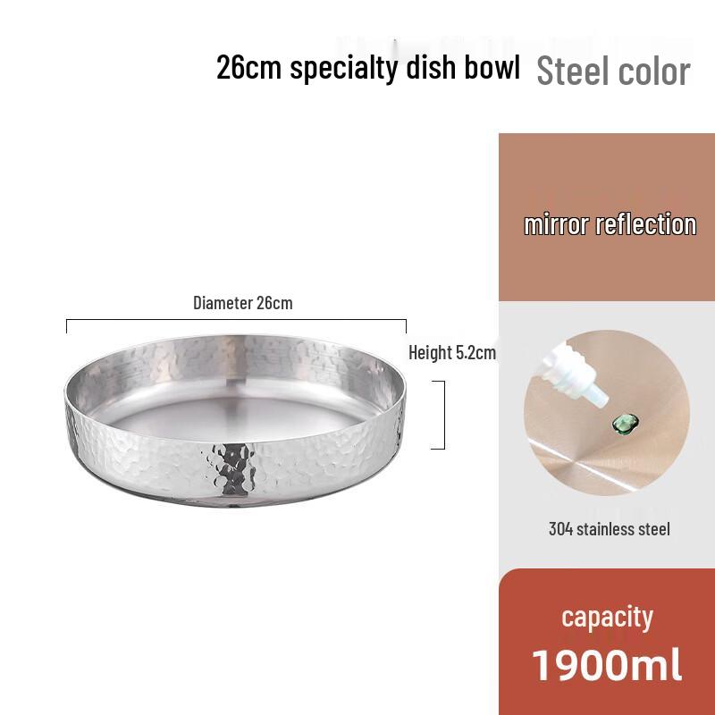 ZISIZ Hammered Stainless Steel Serving Pot with Stand