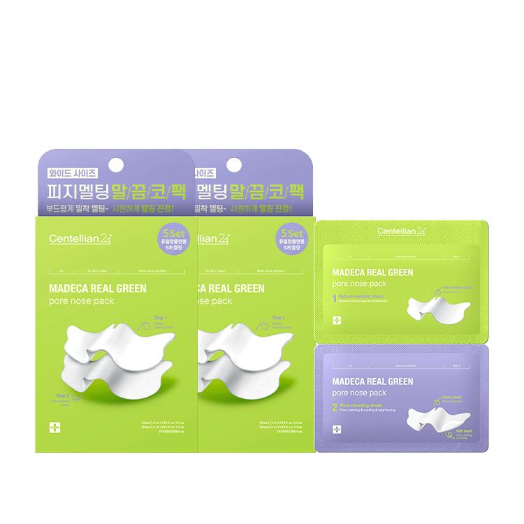 Набор для очищения носа Madeca Real Green Pore Nose Pack (5 упаковок) 2 коробки