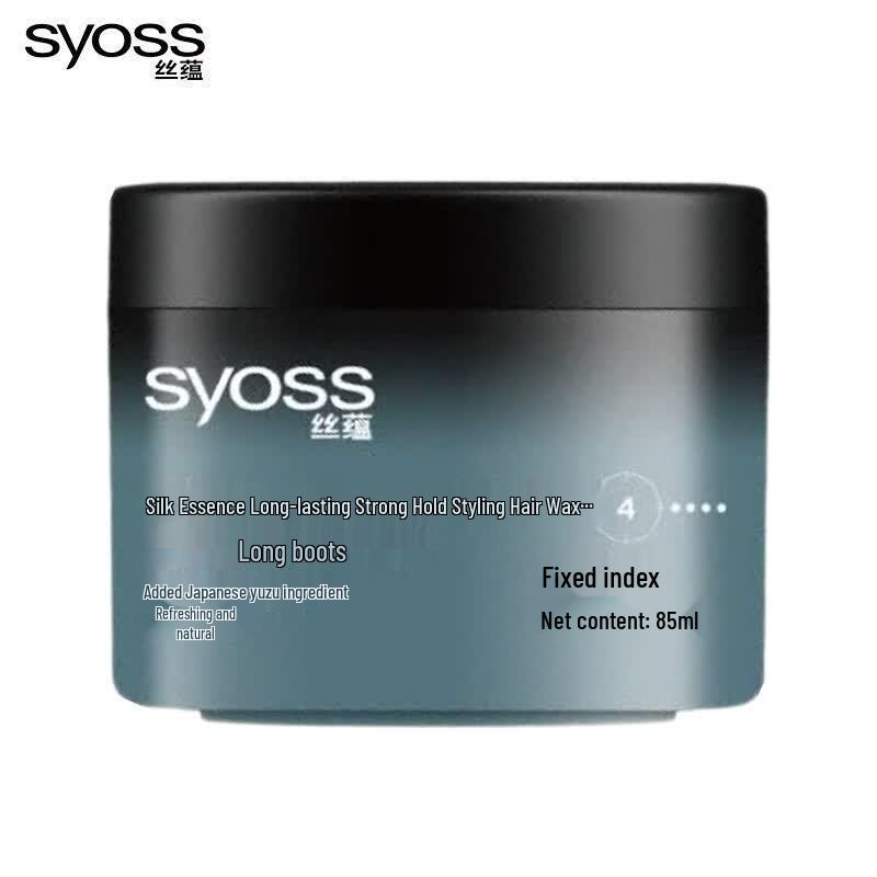 Syoss Strong Styling Hair Wax