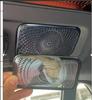Jike 9X Stainless Steel Under-Seat Air Vent Dust Cover - Interior Modification Accessory