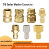 3/8" High-Pressure Quick Connect Car Wash Fitting, M22/M18 Male/Female Connector for Water Gun and Hose Adapter