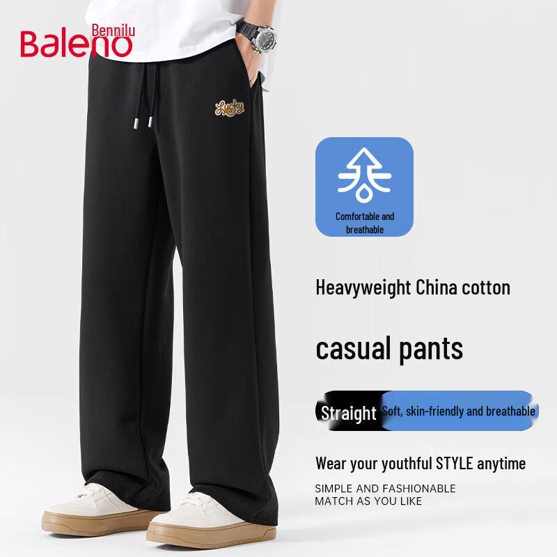 Baleno Men's Loose Fit Straight-Leg Casual Pants