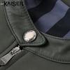 KAISER Men's Sheepskin Stand Collar Motorcycle Leather Jacket