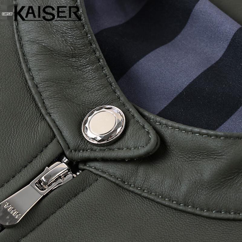 KAISER Men's Stand Collar Genuine Sheepskin Leather Motorcycle Jacket