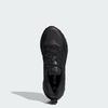 Adidas ULTRARUN 5 Men's Running Shoes