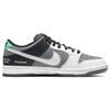 Nike Sb Dunk Low 'Camcorder' Skateboard Shoes CV1659-001