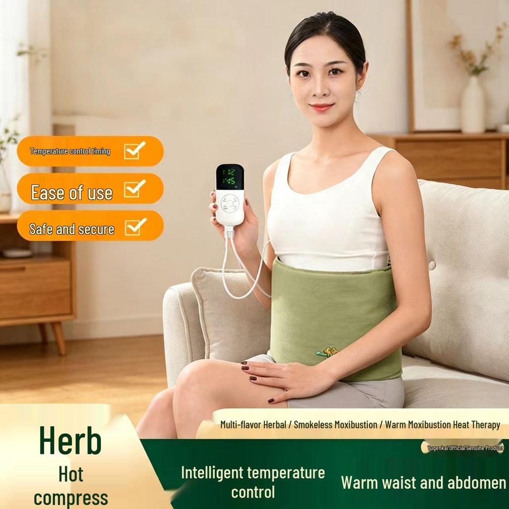 Smart Lumbar Heating Belt with Herbal Moxibustion and Temperature Control