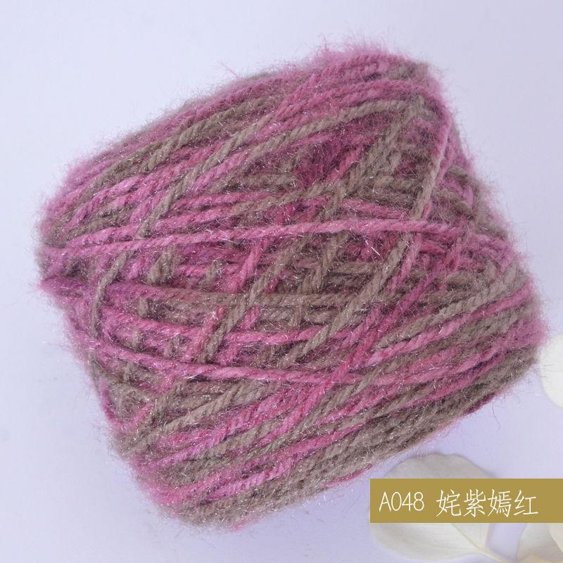 150G Squirrel Fluff Ball, Medium and Thick Thread, Hand-woven DIY Crochet Hook Hat Thread, Sweater Material, Baby Fluff Thread