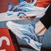 Spring Trendy Men's Sneakers 2024 New Designer Men's Shoes Comfortable Breathable Platform Shoes Running Shoe Tenis Masculino