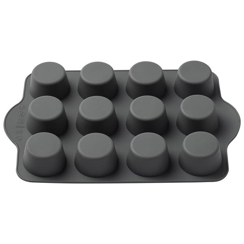 

ZISIZ Silicone 12-Hole Cake Mold Set