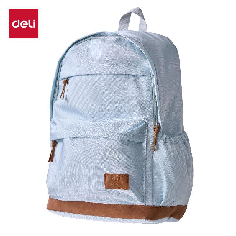 

Deli BB200 Simple Lightweight Student Backpack Medium