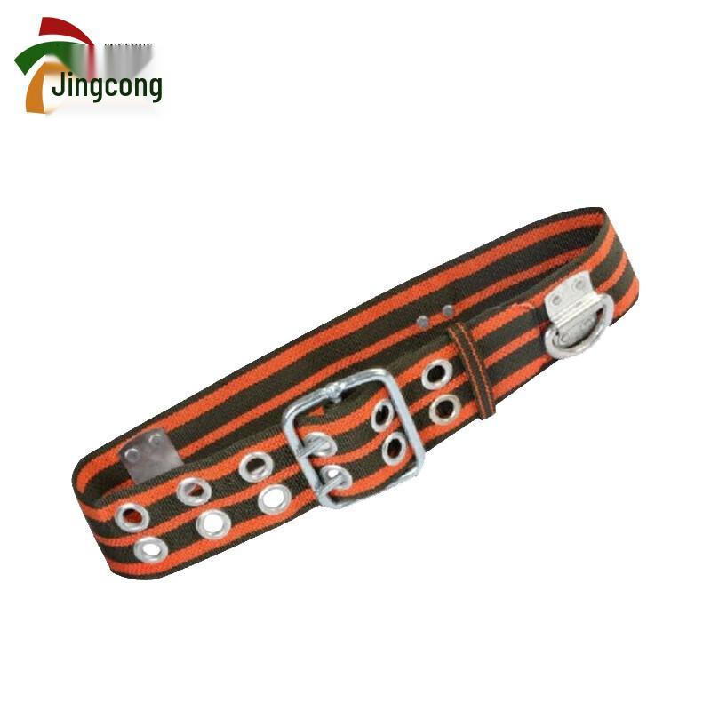 Jingcong Outdoor Climbing & Fall Protection Safety Harness