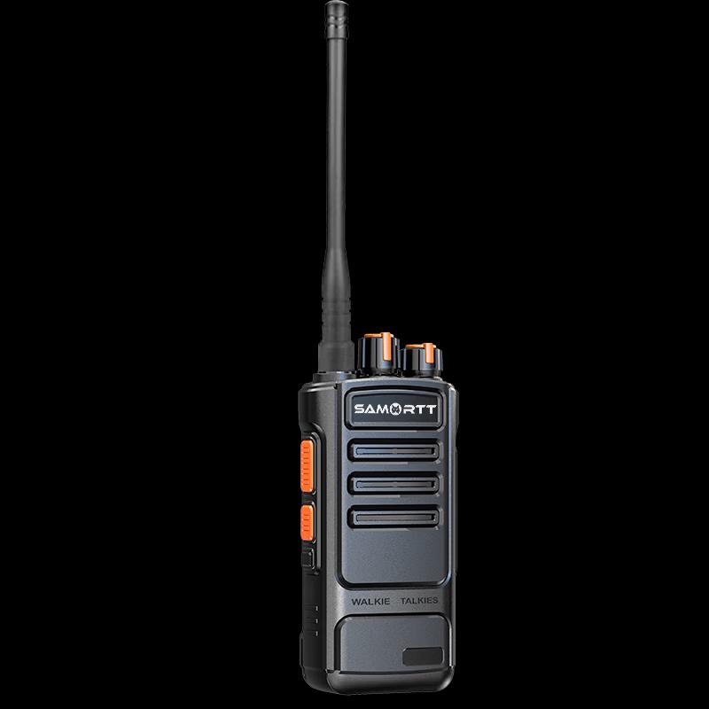

SAMO RTT RS301 10W Analog Walkie-Talkie 2-Pack (CN version)
