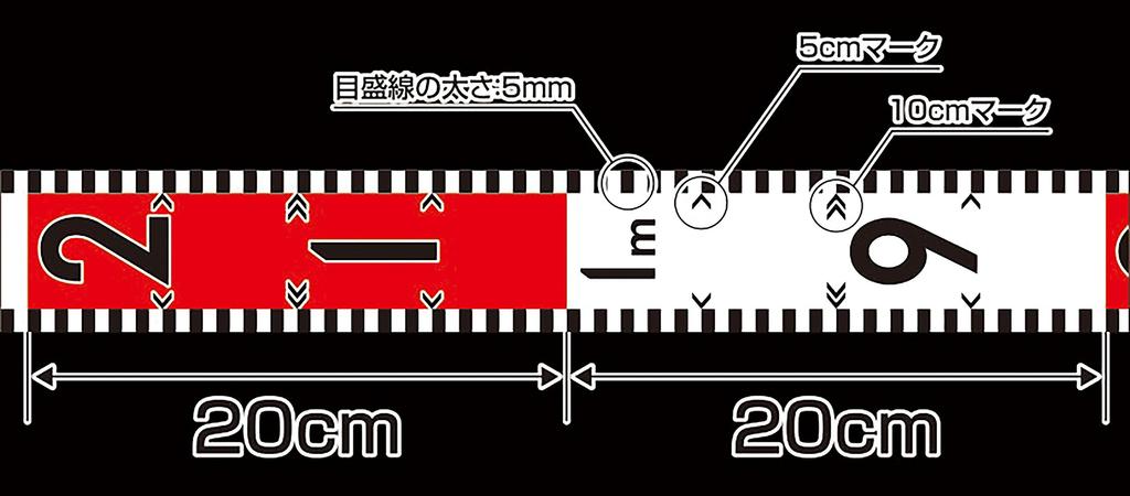 Baguette de collage Shinwa Sokutei en papier synthétique 60 mm x 26 m Rouge et blanc Intervalle de 20 cm avec numéros d'échelle 78196