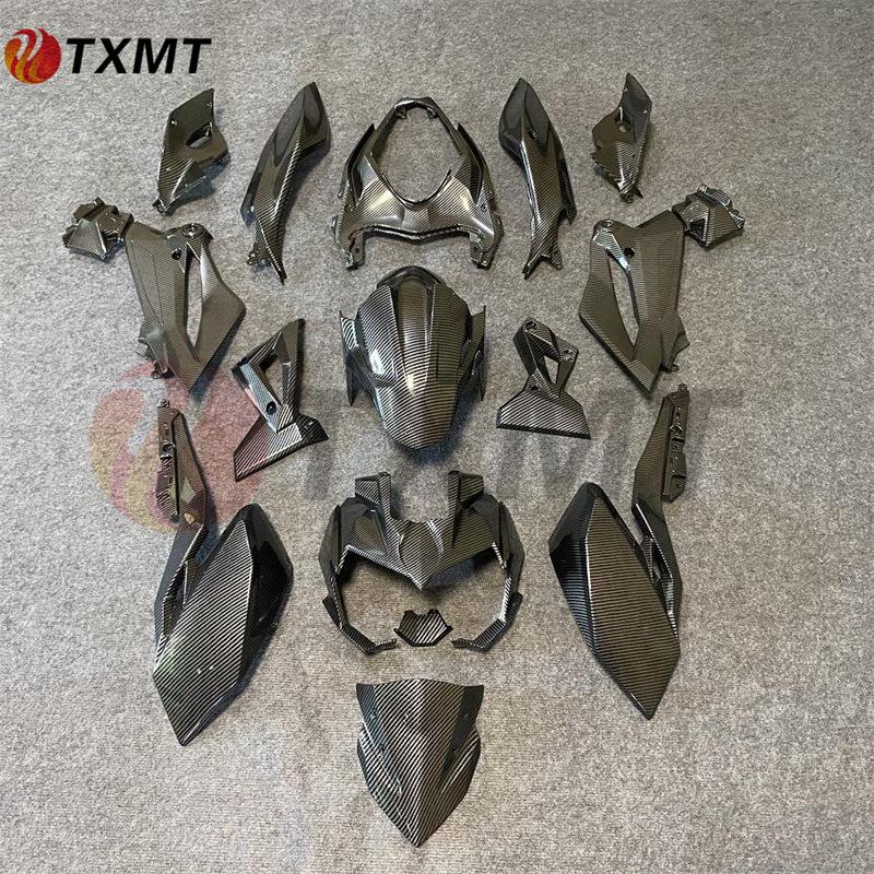 Kawasaki Z400 Carbon Fiber Fairing Set: Includes Full Fairing, Fuel Tank Cover, Fender, Air Scoop.