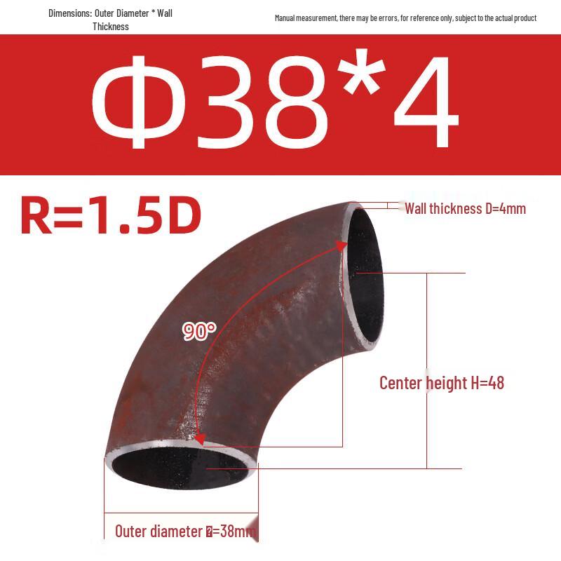 Xieyu Carbon Steel 90 Degree Welding Elbow