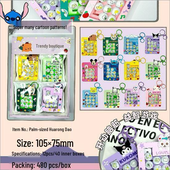 Математическая раздвижная головоломка Sanrio - Образовательная игрушка - Мультяшный забавный брелок-подвеска для пар и друзей