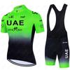 Herren Damen Fahrradtrikot Set Farbverlauf Kurzarm Radsport Outfit Schnelltrocknend Sportbekleidung