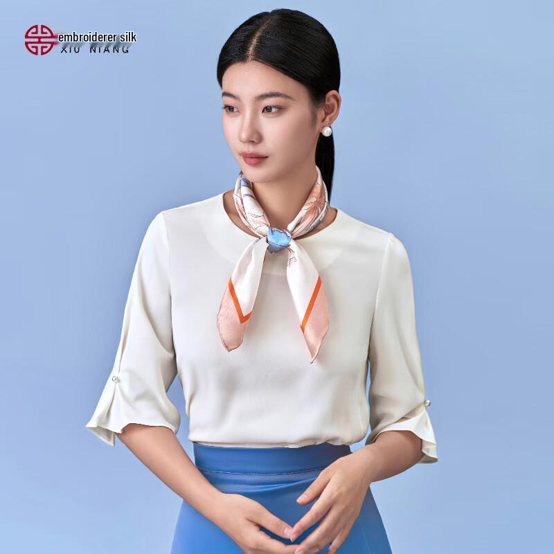 Women's 100% Mulberry Silk Square Scarf