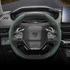 Vcxja9 Convient pour Peugeot Boucle Antidérapante Segmentée Housse de Volant en Daim Convient pour 206 208 3008 308 207 307 2008 508 5008 407 107