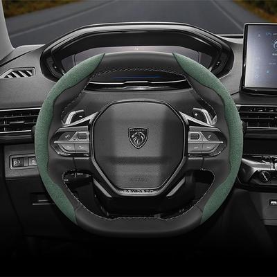 Suitable for Anti-Slip Buckle Segmented Suede Steering Wheel Cover Suitable for 206 208 3008 308 207 307 2008 508 5008 407 107 Partner Rifte
