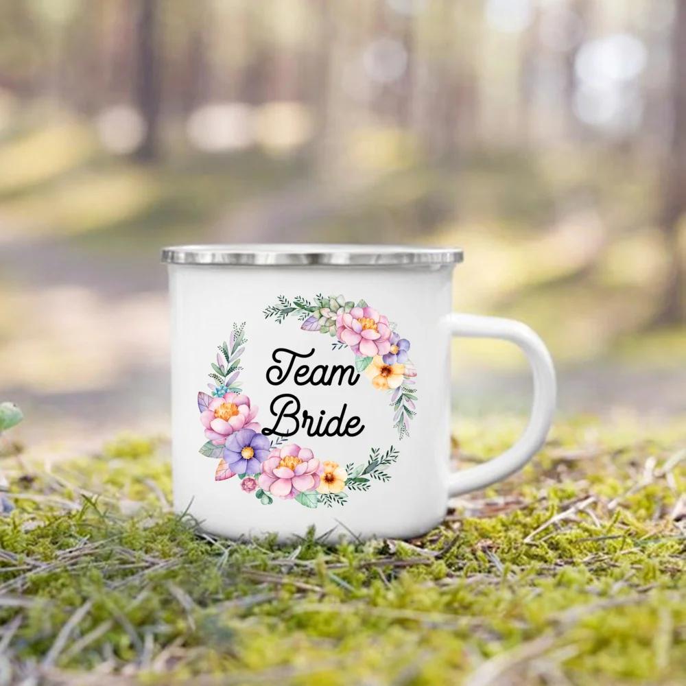 Bride Team Flower Print Enamel Mug Bachelorette Party Wine Juice Cup Bridesmaid Gift Coffee Cups Bridal Wedding Shower Gifts