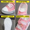 Children's Canvas shoes2026Spring New Breathable Girls' Shoes, Unisex, Fashionable and Versatile Soft-soled Casual Shoes for Students