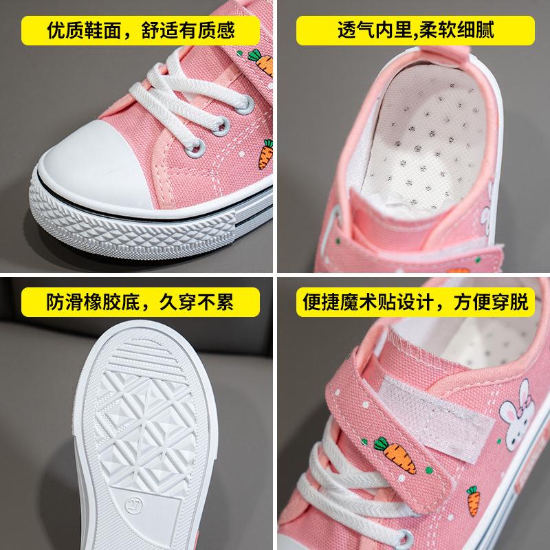 Children's Canvas shoes2026Spring New Breathable Girls' Shoes, Unisex, Fashionable and Versatile Soft-soled Casual Shoes for Students