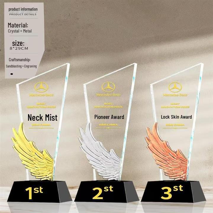 Crystal Trophy with Real Wood Medal and Engraved Authorization Plate - Honor Award for Annual Company Meetings