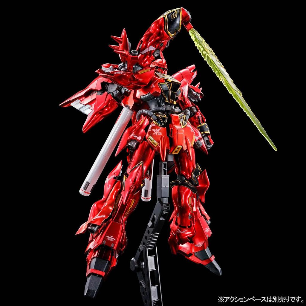 RG Sinanju Plastic Model Online Shop 1/144 [Special Coating] (Hobby Exclusive)