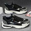 Spring Men's Shoes New Breathable Mesh Youth Sports Shoes Trendy Versatile Fashion Casual Dad Trendy Shoes