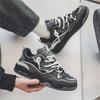 Men's Retro Casual Height-Boosting Non-Slip Sneakers - Spring & Autumn 2025 Hong Kong Style