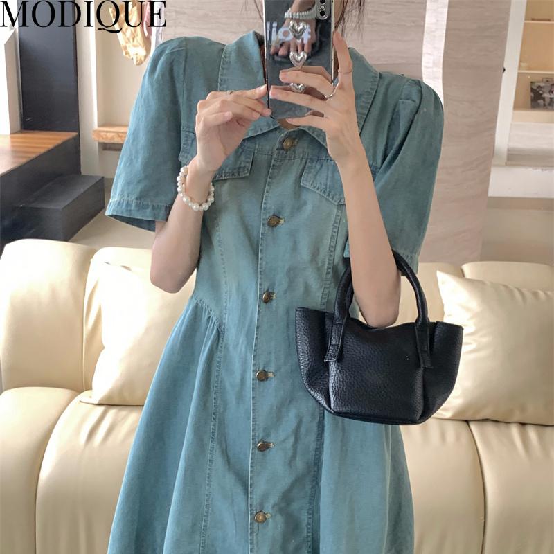 MODIQUE Letnia Sukienka Koszulowa Plus Size Nowa Kobiety Luźna Zniszczona Słodka Jeansowa Sukienka Codzienne Damskie Sukienki POLO Krótki Rękaw Niebieska Otwarty Ścieg