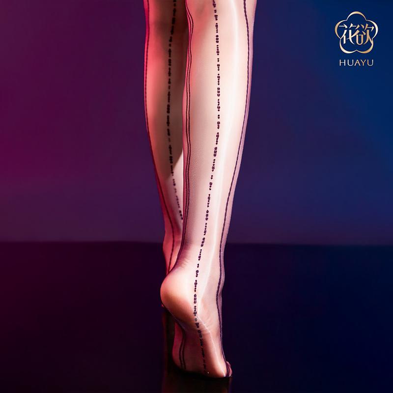 Glossy Ultra-Thin Sexy Aurora Lace One-Piece Knitted Stockings Seamless Crotch Stockings Pantyhose Erotic