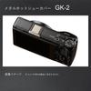 RICOH Metal Hot Shoe Cover with GR Stainless Shoe Contact 30506 GK-2 [Compatible IV/High-Quality Steel/Dress-Up/Hot Protection]