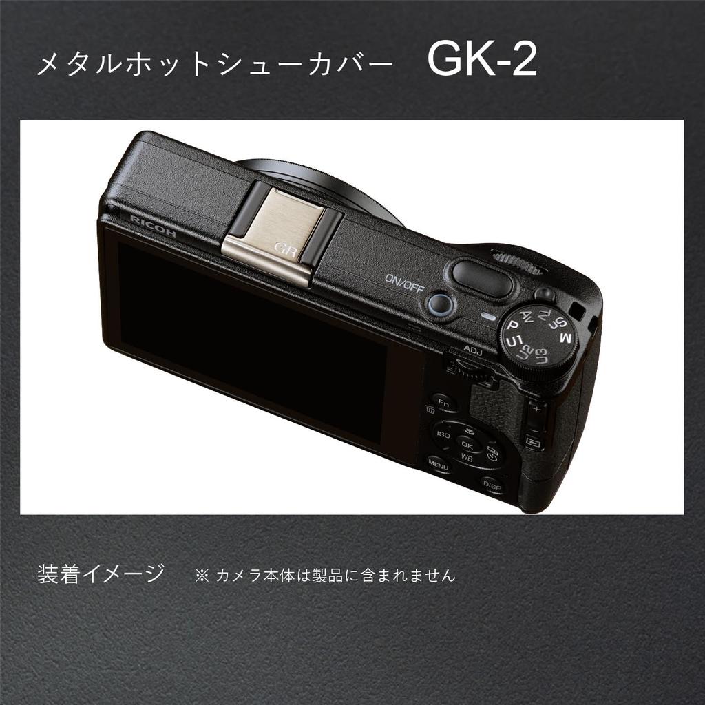 RICOH Metal Hot Shoe Cover with GR Stainless Shoe Contact 30506 GK-2 [Compatible IV/High-Quality Steel/Dress-Up/Hot Protection]